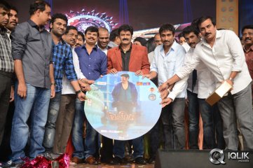 Legend Movie Audio Launch